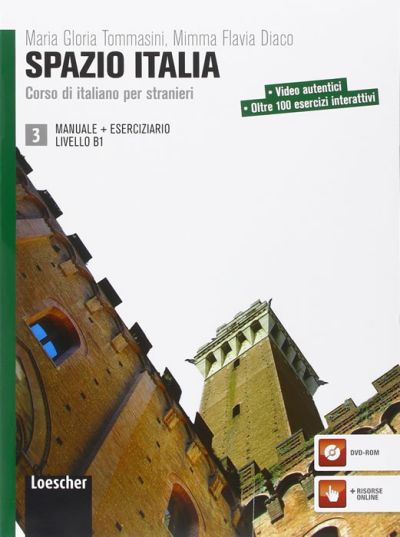 Spazio Italia 3, учебник и тетрадка, ниво В1 + CD