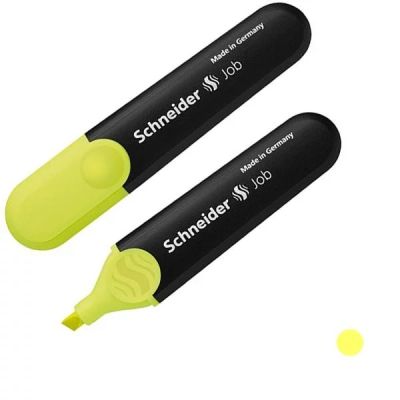 Хартия IQ Color A4 лим.жълт ZG34 500л