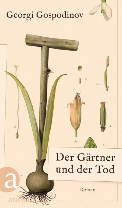 Der Gartner und der Tod / Градинарят и смъртта