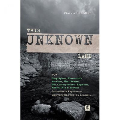 This Unknown Land