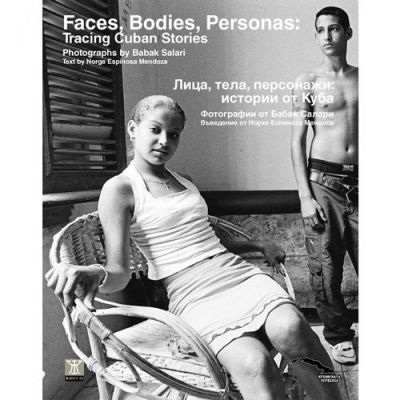 Лица, тела, персонажи: истории от Куба