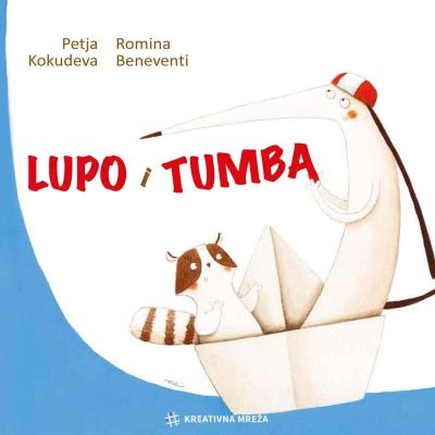 Lupo i Tumba (хърватски)