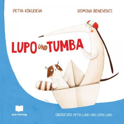 Lupo und Tumba (немски)