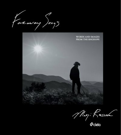 Faraway songs