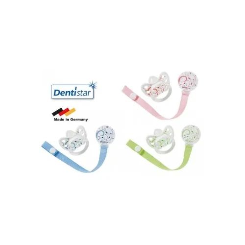 К-т Dentistar  (Залъгалка силикон р-р 2 с халка и лента за залъгалка)