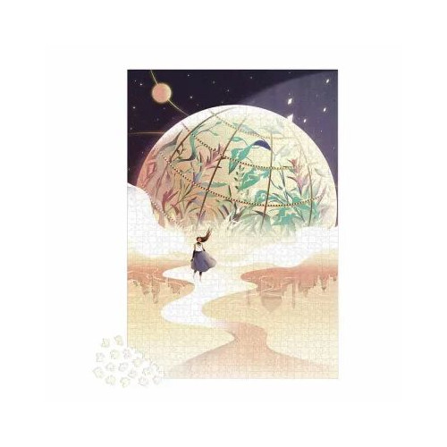 PUZZLE EARTH DREAM - 1500 PCS