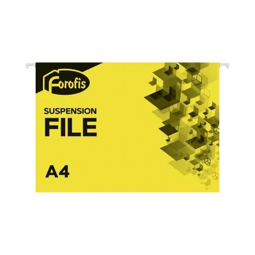 Папка картотека Forofis V-образна жълт