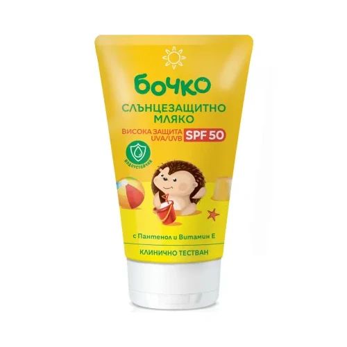 Мляко Бочко слънцезащитно SPF50 150мл