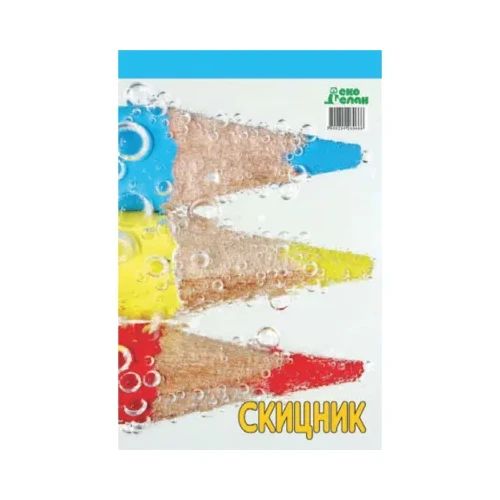 Скицник Екобелан 23/33 сп. обемен картон
