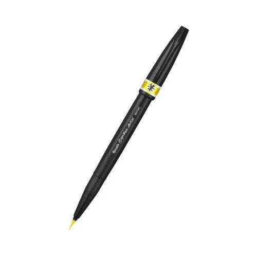Четка Pentel Artist жълт