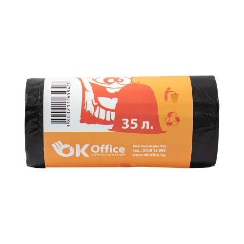 Торби за смет 35л 50/60cm оп30