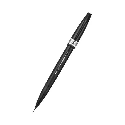 Четка Pentel Artist сив