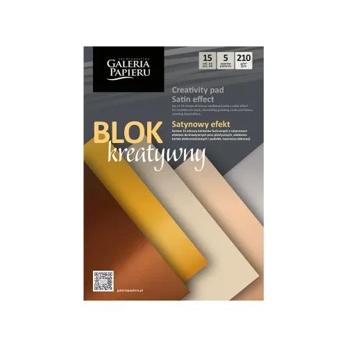 Декоративен блок Satin Effect А4 5цв 15л