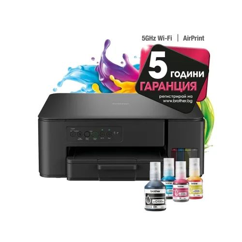 Принтер 3в1 Brother DCP-T430W
