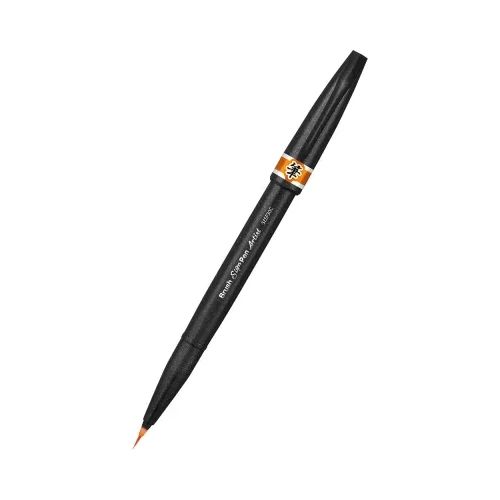 Brush Pentel Artist оранжев