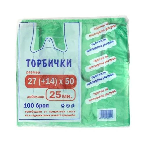 Торбичка потник 27 UK 27/50 25+ µm ОП100