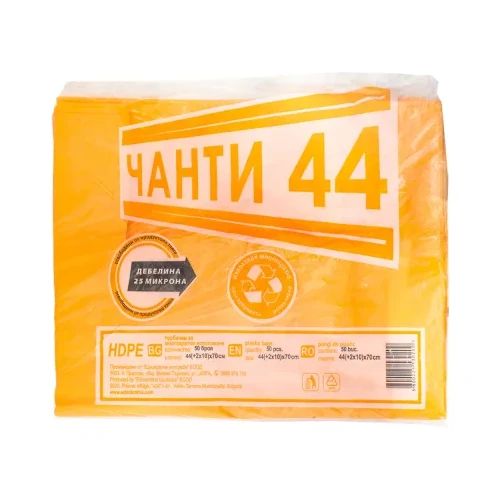 Торбичка потник 44 44/70 25+ µm оп50