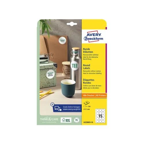 Етикети Avery отлеп. кръг ф51 15ет 10л