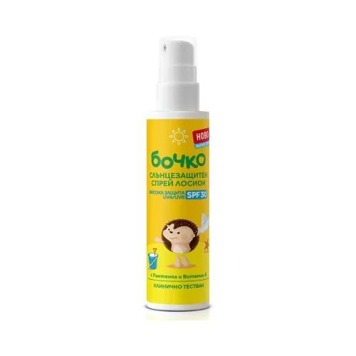 Спрей лосион Бочко слънцезащ.SPF30 125мл