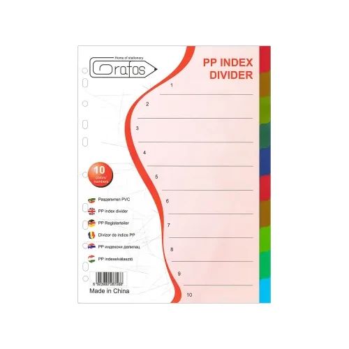 Разделител PVC Grafos A4 10 цвята