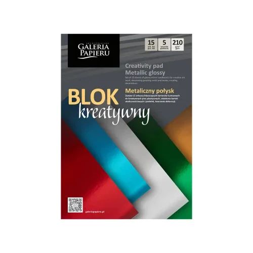 Декоративен блок Метал.Glossy А4 5цв 15л