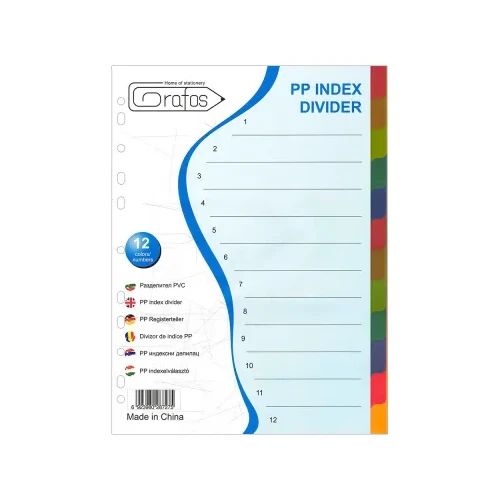 Разделител PVC Grafos A4 12 цвята