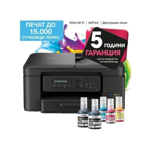 Принтер 3в1 Brother DCP-T730DW