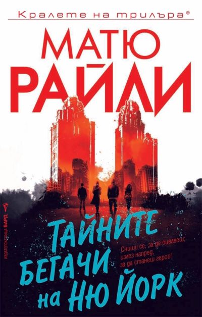 Четка за рисуване MILAN 501/№6 плоска
