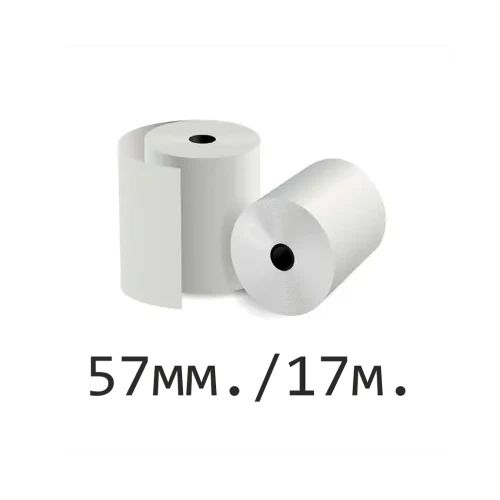 Касови ролки термо 57/1, 17m, опаковка 12 броя
